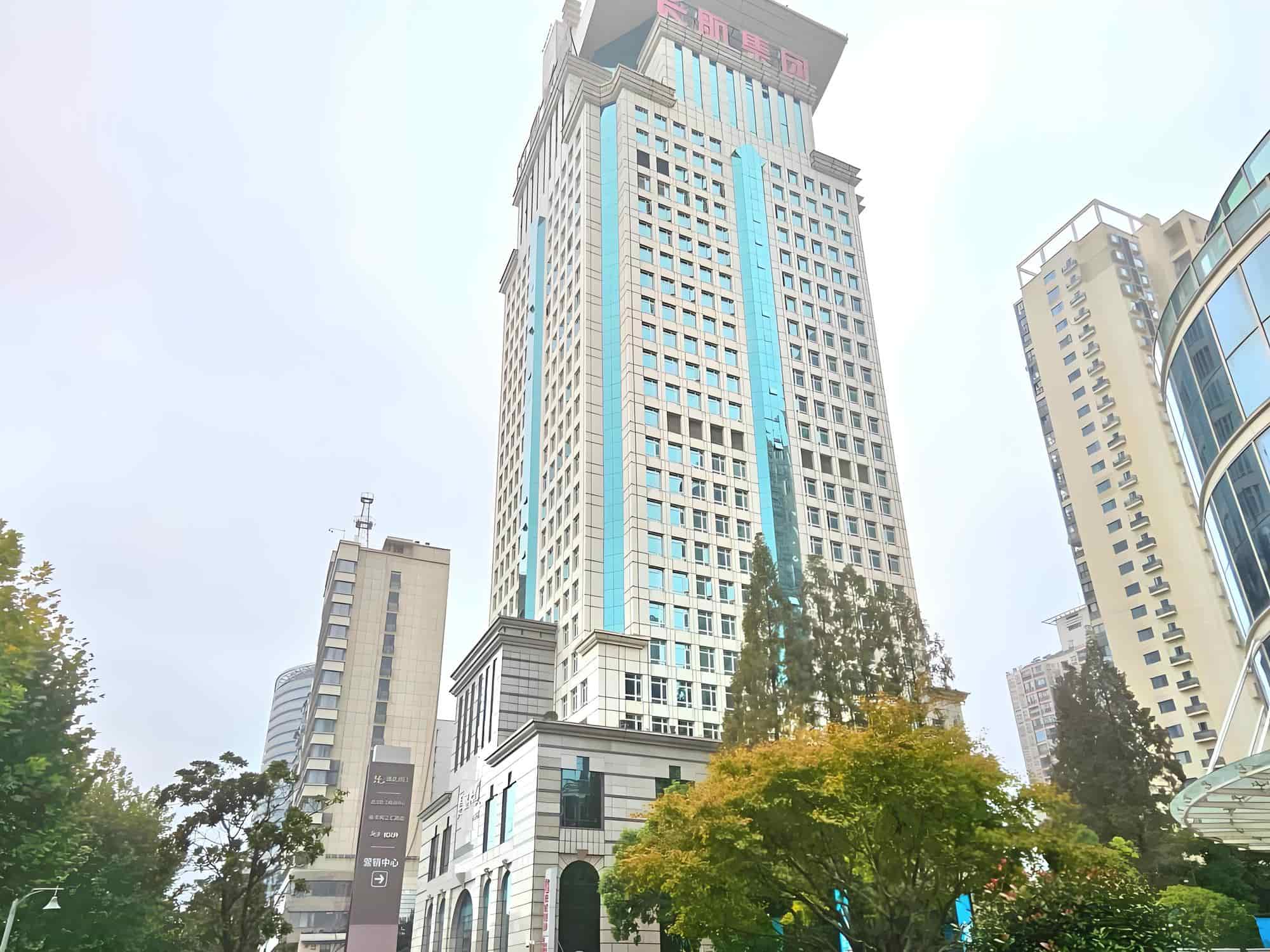 武汉长航大厦
